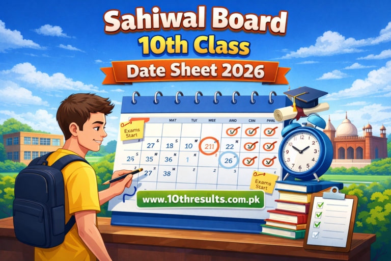 sahiwal Board 10th Class Date Sheet 2026