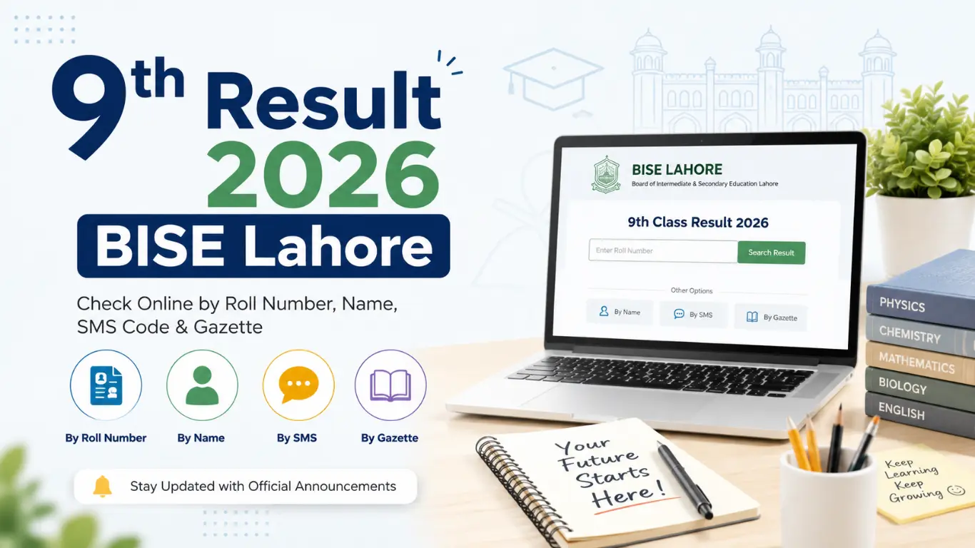 9th Result 2026 BISE Lahore