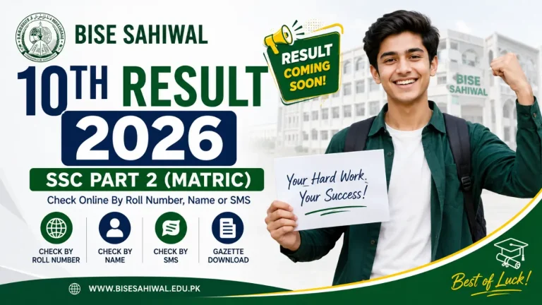10th Result 2026 BISE Sahiwal