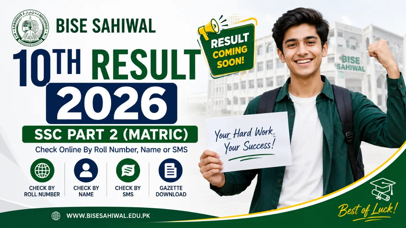 10th Result 2026 BISE Sahiwal