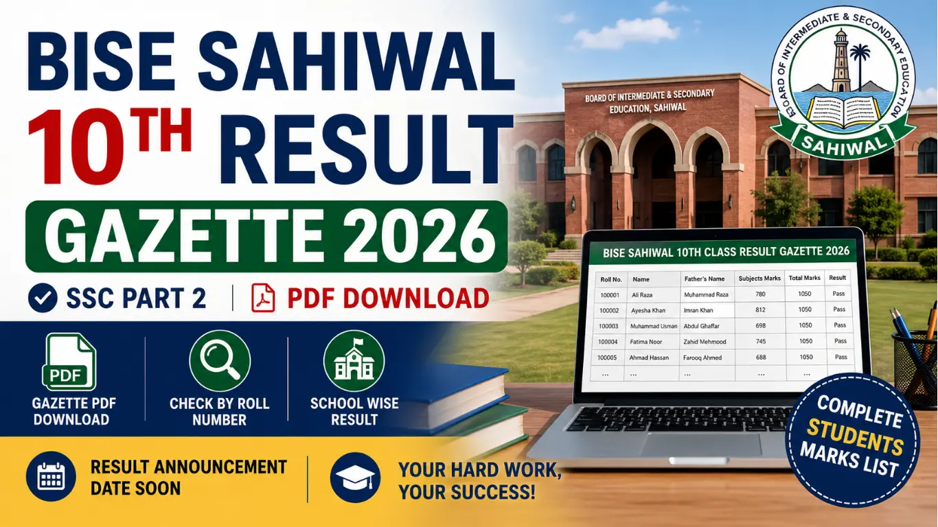 BISE Sahiwal 10th Result Gazette 2026