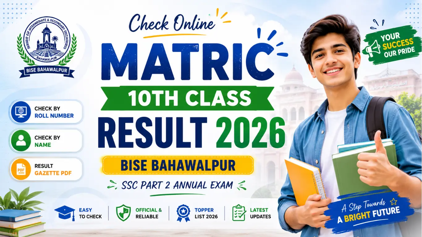 Matric 10th Class Result 2026 BISE Bahawalpur