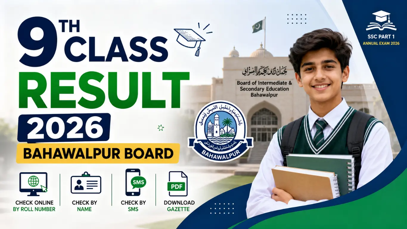 9th Class Result 2026 Bahawalpur Board